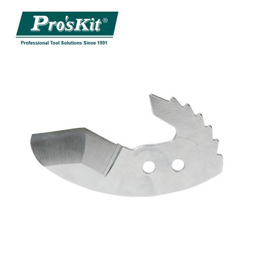 ProsKit  寶工  5SR-366-B   SR-366用替換尖形刀片  