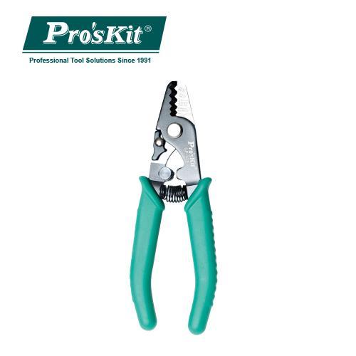 ProsKit寶工五段式光纖剝線鉗CP-328