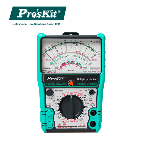 ProsKit寶工指針型防誤測三用電錶MT-2207