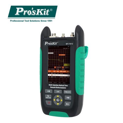 ProsKit寶工多功能光時域反射儀MT-7612A