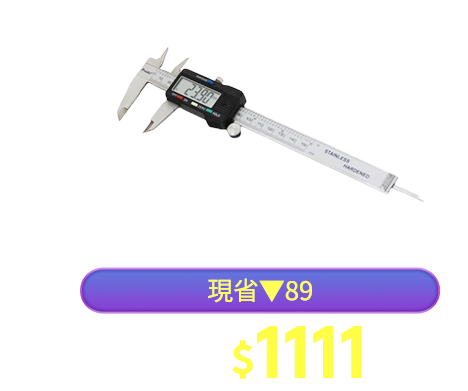 PD-151