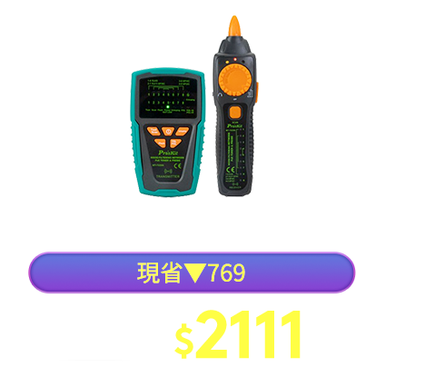 MT-7029N