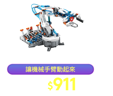  GE-632