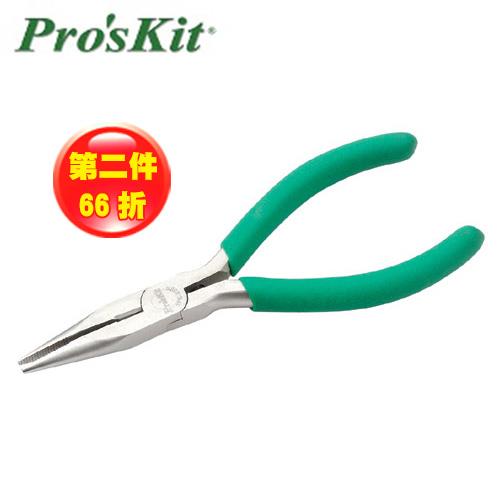 【兩件優惠組】ProsKit 寶工 1PK-036S 防滑綠柄鈦金尖嘴鉗