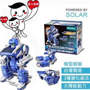 【送愛兒福】ProsKit 寶工科學玩具 GE-614 3合1太陽能變形金剛