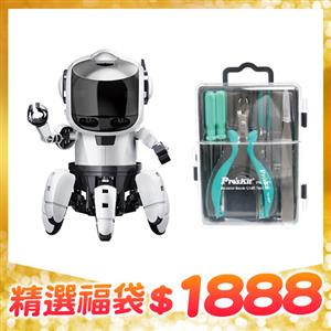 【入門程式機器人組】二代寶比機器人GE-894+PK-601 模型專用工具組