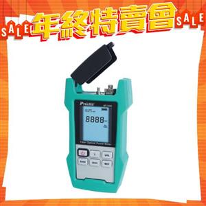 【年終特賣】ProsKit 寶工 MT-7603 儲存型光纖光功率計