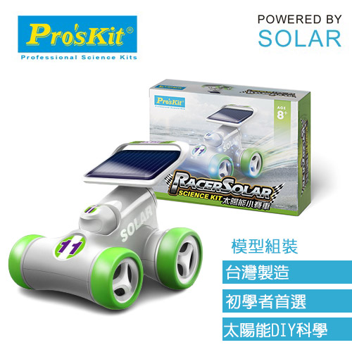 ProsKit寶工 太陽能小賽車GE-685