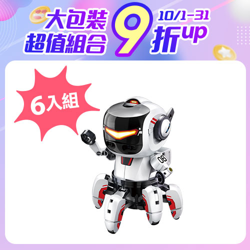 【6入組】ProsKit寶工 二代寶比機器人GE-894