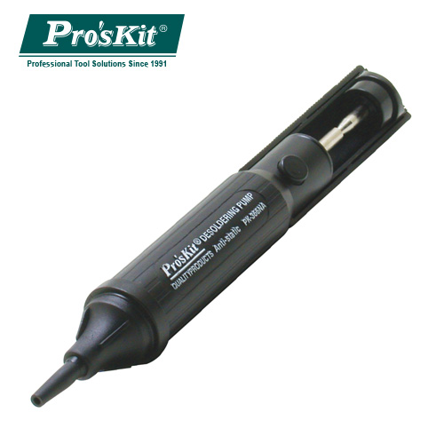 ProsKit 寶工 8PK-366NA  防靜電雙環氣密吸錫器(黑色)