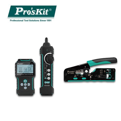 【職人工具】抗干擾網路查線壓接組