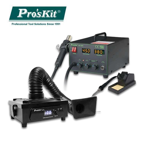 【職人工具】SMD拆焊無煙作業組