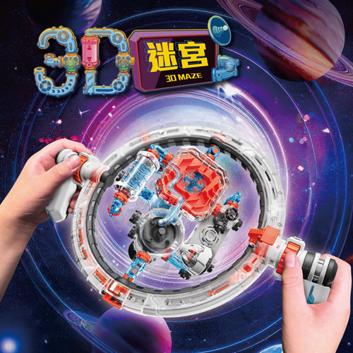 ProsKit寶工 3D迷宮GE-738