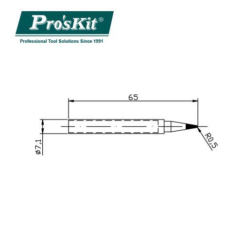 ProsKit 寶工 SI-139用圓尖烙鐵頭 5SI-139-B