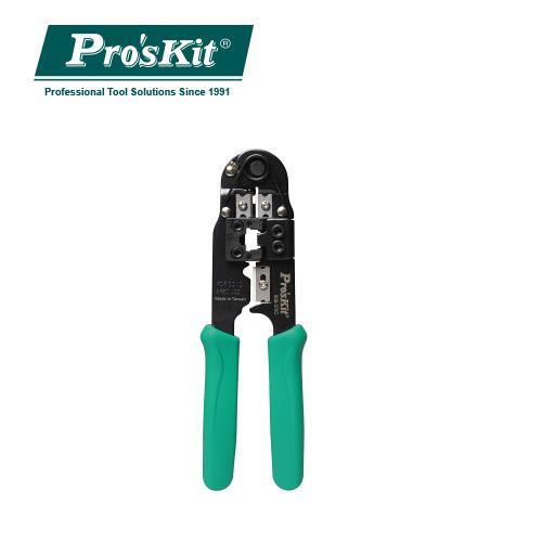ProsKit 寶工 808-376C   8P網路線壓著鉗