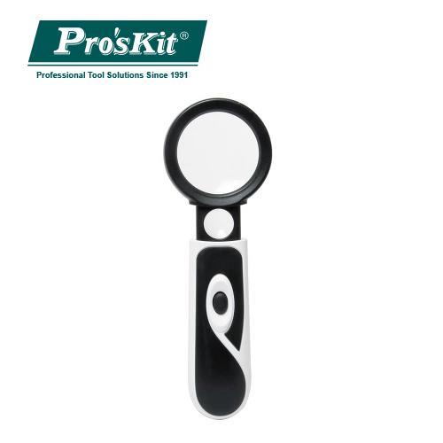 ProsKit 寶工 MA-023  伸縮式雙倍率LED手持放大鏡