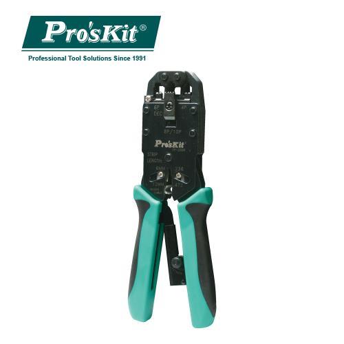 Pro'sKit 寶工  CP-200R  4合1 AMP專業網路棘輪壓接鉗