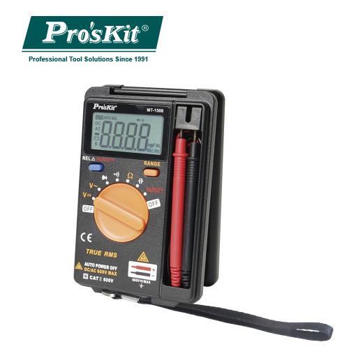 ProsKit寶工 MT-1506 口袋型真有效值自動電錶