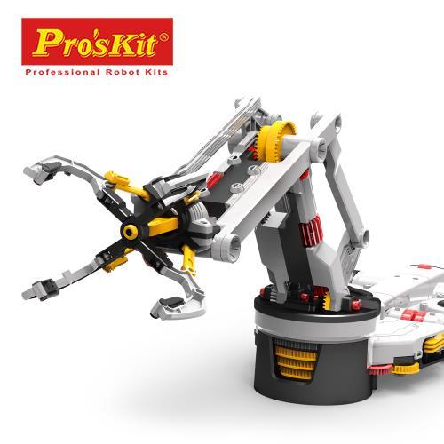 ProsKit寶工八方全能遊戲搖桿GE-537