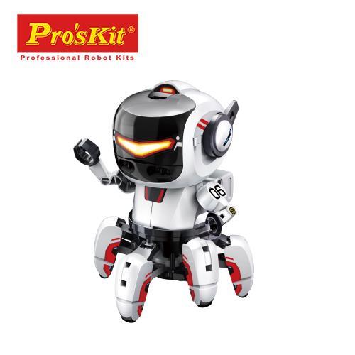 ProsKit寶工二代寶比機器人- (不含Micro Bit) 