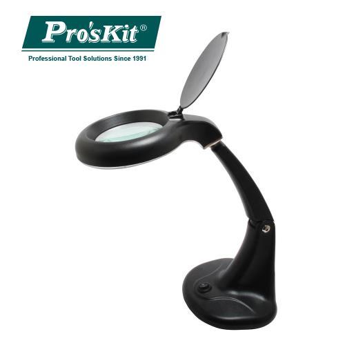 ProsKit 寶工 MA-1005DA-B 桌上型放大鏡檯燈