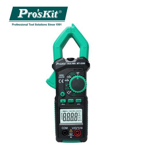 Pro'sKit寶工3-5/6真有效值鉗形電錶MT-3209