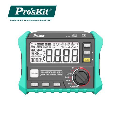 ProsKit寶工 漏電開關回路電阻測試儀 MT-4109