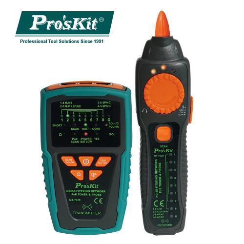 ProsKit寶工MT-7029 抗干擾型音頻網路PoE查線器