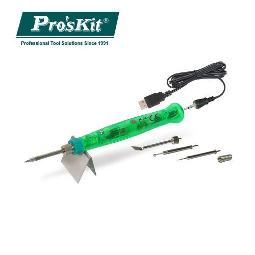 ProsKit寶工3D列印修復組烙鐵,DC5V,1.5A,功率8W SI-169U