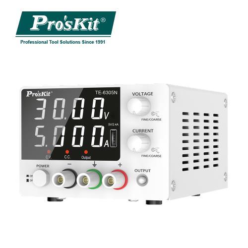 ProsKit寶工 TE-6305NE直流穩壓電源